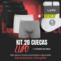 Kit 20 Cuecas LUPO Originais | Lote Promocional